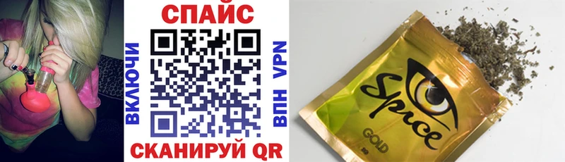 БУТИРАТ 1.4BDO Малоярославец