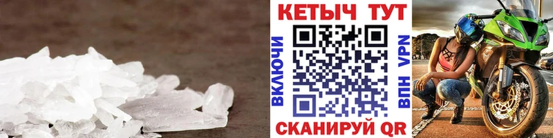 Кетамин VHQ  цены наркотик  Малоярославец 