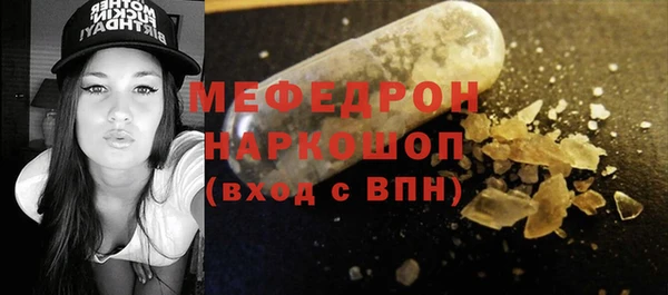дистиллят марихуана Аша
