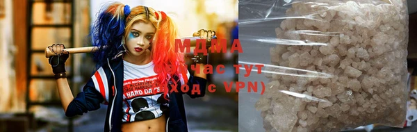 метамфетамин Лихославль