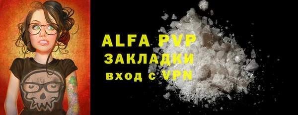 прущие грибы Липки