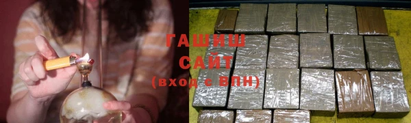 прущие грибы Липки