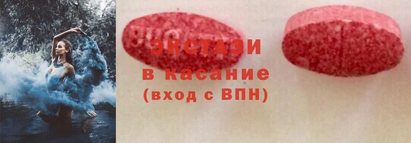 MESCALINE Лиски