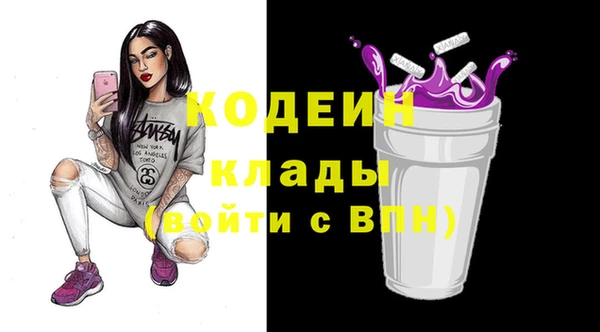 прущие грибы Липки