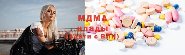 MESCALINE Лиски