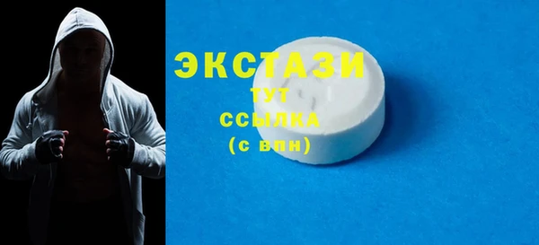 MESCALINE Лиски