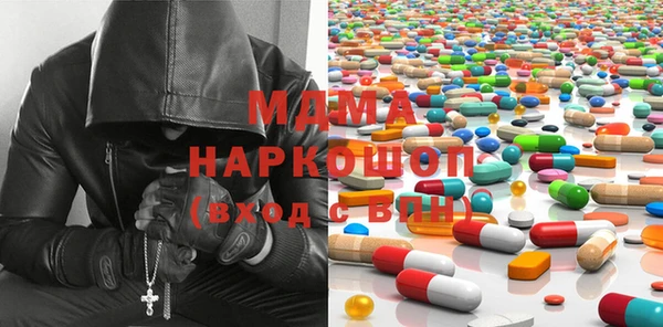 MESCALINE Лиски