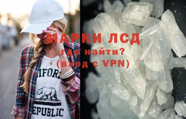 jwh Лабытнанги
