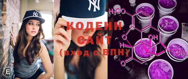 прущие грибы Липки