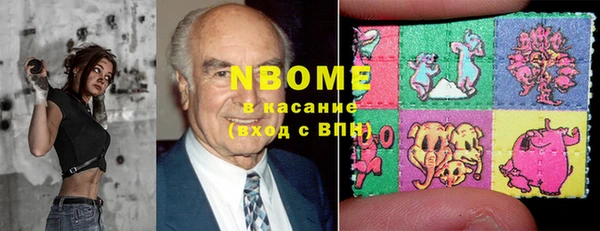 MESCALINE Лиски