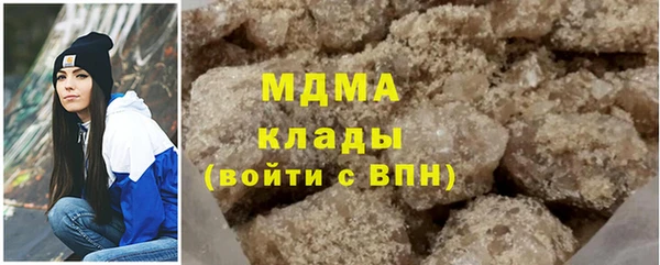 СК Ладушкин