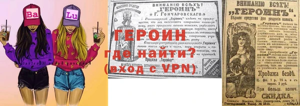 прущие грибы Липки