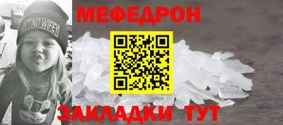COCAINE Донецк