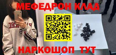 ПСИЛОЦИБИНОВЫЕ ГРИБЫ Апшеронск