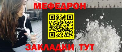 сатива Донской
