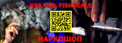 ПСИЛОЦИБИНОВЫЕ ГРИБЫ Апшеронск