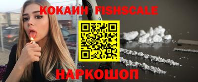 сатива Донской