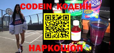 сатива Донской