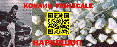 каннабис Дубна