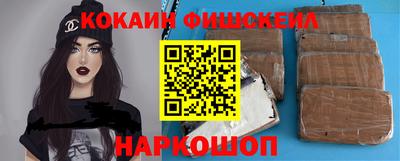 каннабис Дубна