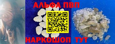 сатива Донской