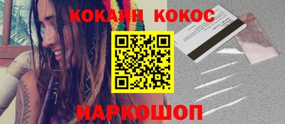 круглые Апрелевка