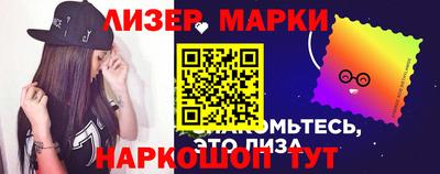 каннабис Дубна