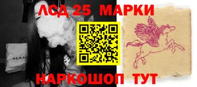 сатива Донской