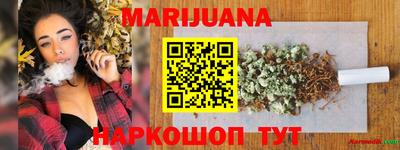 сатива Донской