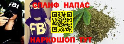 круглые Аргун