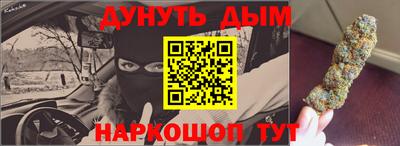 сатива Донской