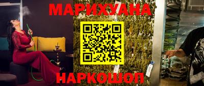 круглые Апрелевка