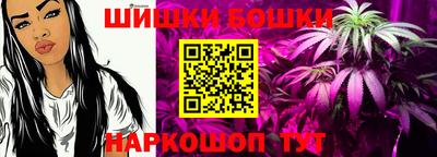 круглые Аргун