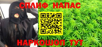 тгк Кинель