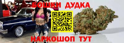 круглые Аргун