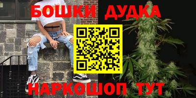 круглые Апрелевка