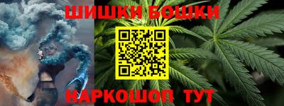 COCAINE Донецк