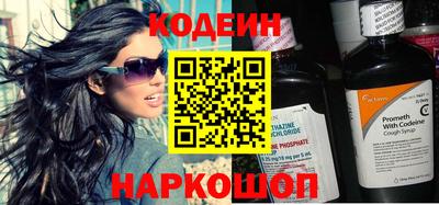 круглые Апрелевка