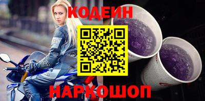 каннабис Дубна