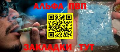 сатива Донской