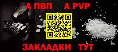 каннабис Дубна