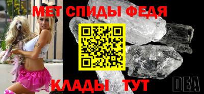 ПСИЛОЦИБИНОВЫЕ ГРИБЫ Апшеронск