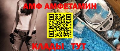 каннабис Дубна