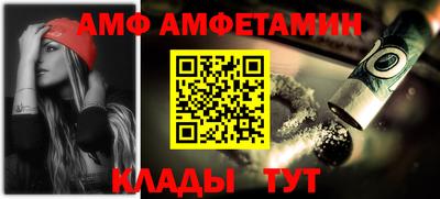 каннабис Дубна