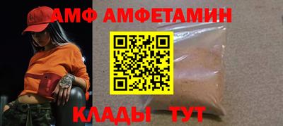 COCAINE Донецк