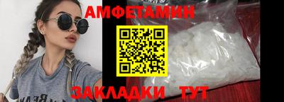 сатива Донской