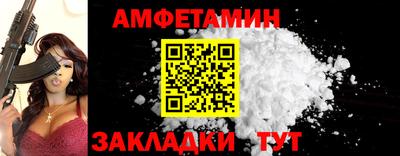 сатива Донской