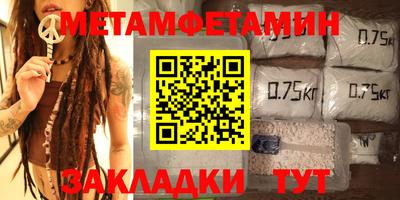 сатива Донской