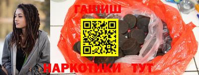 круглые Апрелевка