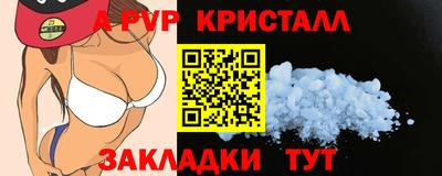 каннабис Дубна